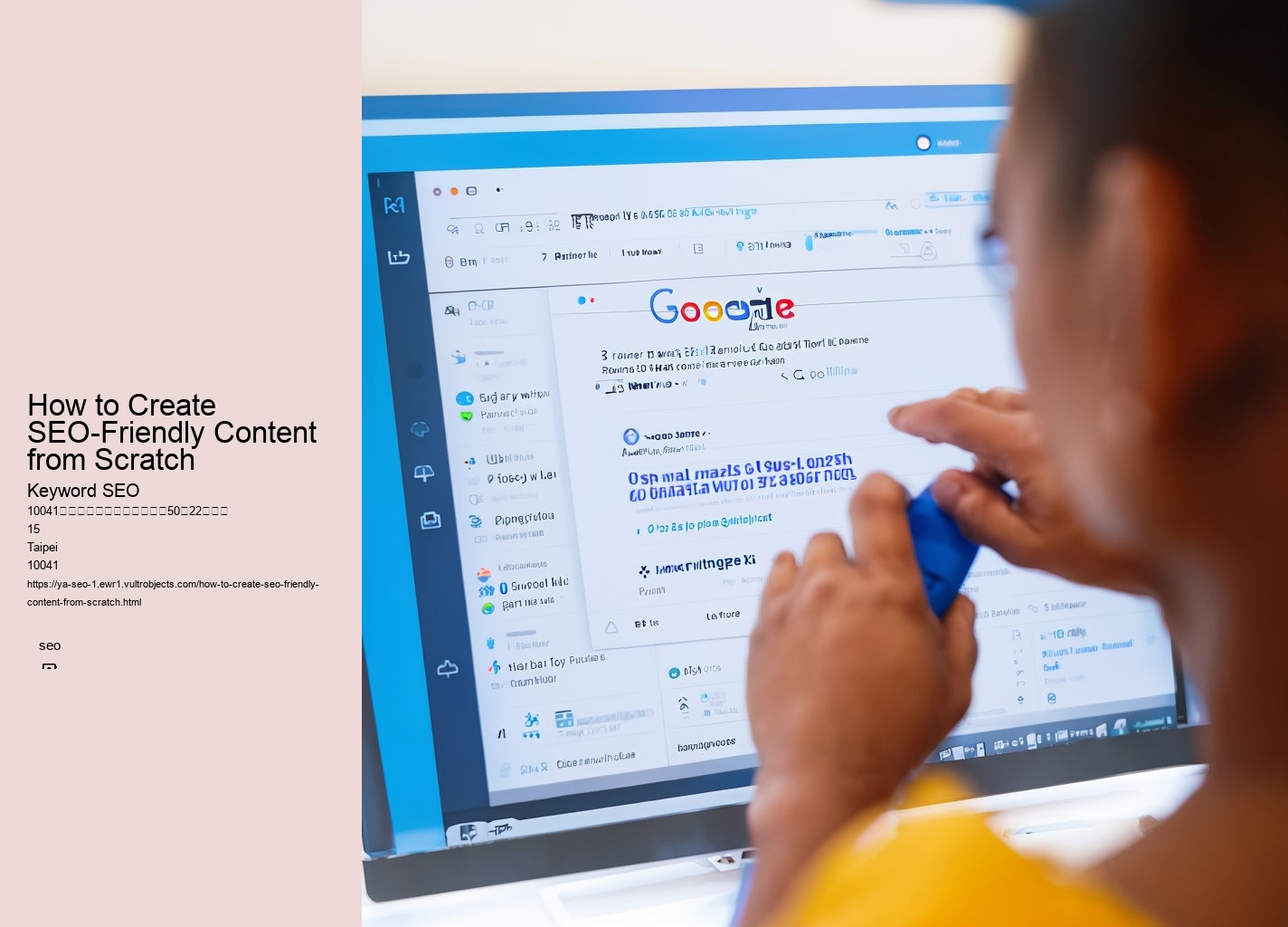 How to Create SEO-Friendly Content from Scratch