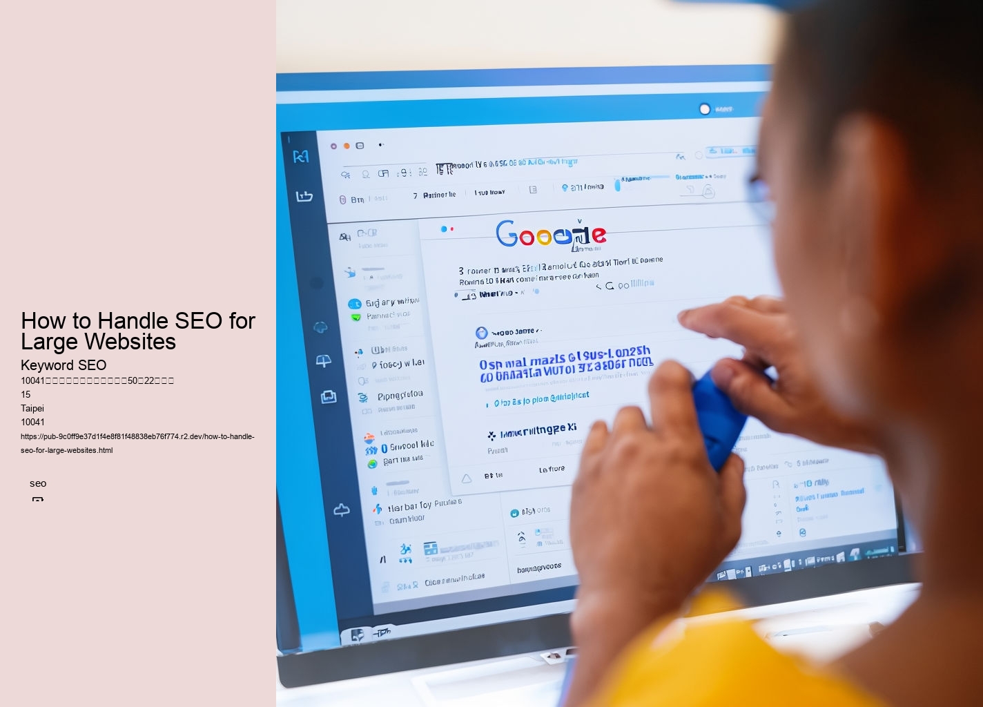 How to Handle SEO for Large Websites