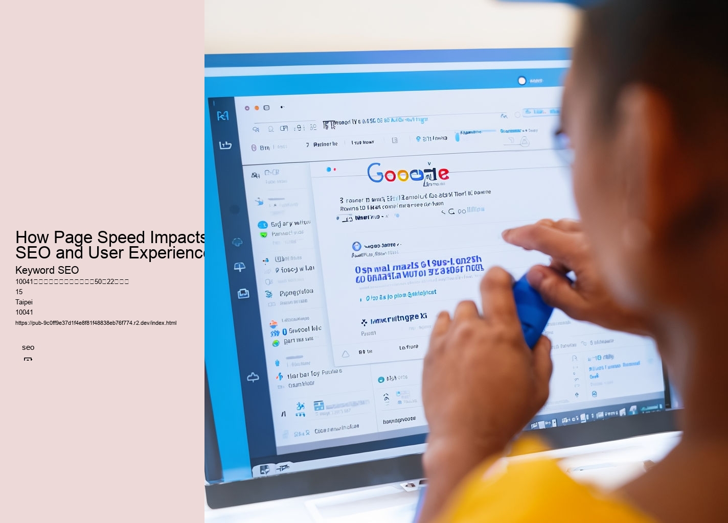 How Page Speed Impacts SEO and User Experience
