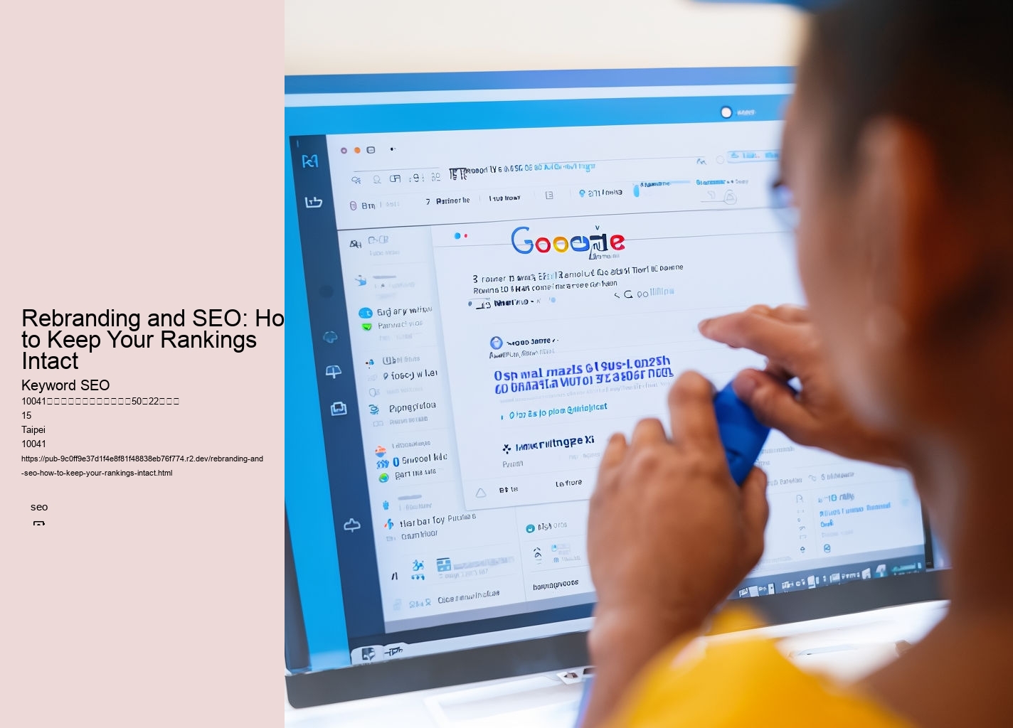 Rebranding and SEO: How to Keep Your Rankings Intact